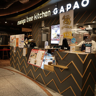 マンゴツリーキッチン ガパオ_2