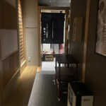 藏尾ポーク しゃぶしゃぶ直営店 - 