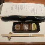 藏尾ポーク しゃぶしゃぶ直営店 - 