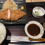 Tonkatsu Wakou - 