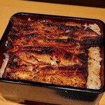 Unagi Yoshimatsu - 