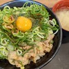 伝説のすた丼屋 渋谷店