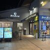 Harbor Bread Cafe - 