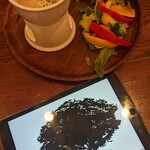 カフェ ランドスケープ - 