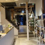 アイランド ストーン コーヒー ロースターズ - 