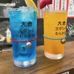 大衆スタンドむらかみ - ドラえもんサワー 480円