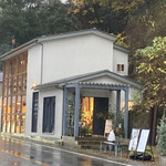 アイランド ストーン コーヒー ロースターズ - 