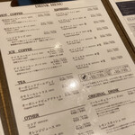 アイランド ストーン コーヒー ロースターズ - 