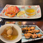 Izakaya Chombee - 