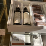 アイランド ストーン コーヒー ロースターズ - 