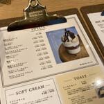 アイランド ストーン コーヒー ロースターズ - 