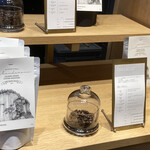 アイランド ストーン コーヒー ロースターズ - 