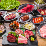 Yakiniku Isshin Tansuke - 