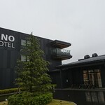 UNO HOTEL - UNO HOTEL 外観