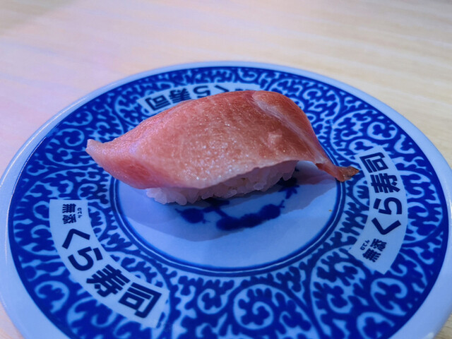 ヨダレが止まらねえ！寿司を見ない大将 どっちが強い!?X(3) 裏切者はだれだ? (角川まんが科学シリーズ