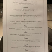 RISTORANTE＆BAR EVOLTA - 