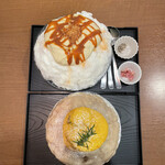 Sakanoue Kafe - 