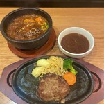 ステーキGyuGyu - 