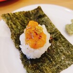 Kappa Sushi - 