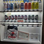 スライダーハウス 24Tap リパブリュー - 噂の自販機