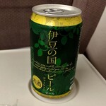 ベルマートキヨスク - 伊豆の国ビール　ヴァイツェン