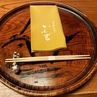 炭火割烹 いふき - 