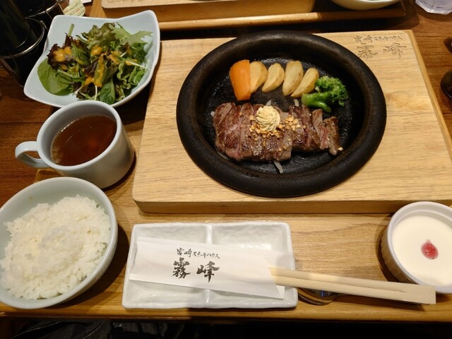 宮崎ステーキ 霧峰 イオンモール盛岡南店 - 仙北町（ステーキ）の写真