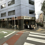 TSUBASA COFFEE - 