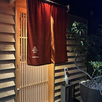 吾一 西天満店 - 