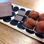 パティスリー カーヴァンソン - Assortiment de chocolat recommande