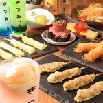 天ぷら酒場 キツネ - 