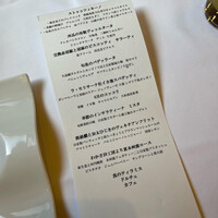 Ristorante IL PRINCIPE - 