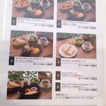 タジマコーヒー - モーニングメニュー