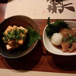 横濱人 - 