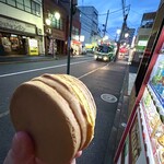 じょう屋 - 小倉あんが大量に入ってます♪