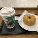 STARBUCKS COFFEE - 