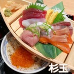 Sushi Sake Saka Na Sugi Dama - 