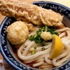 梅田 釜たけうどん