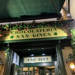 Chocolatería San Ginés - 