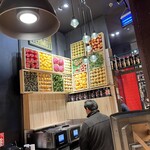 LA HORA DEL VERMUT - 