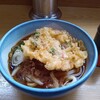 新井こう平製麺所