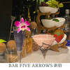 Bar Dining FIVE Arrows