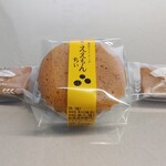 モンロワール - 横のヤツは、、、たべたんか 