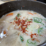 十八番 - 七味投入