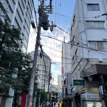 十八番 - 天七（天神橋筋七丁目）