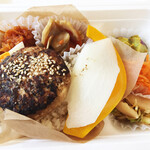 アビオファームズマーケット