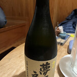 鳥勝＋サルーテ - 