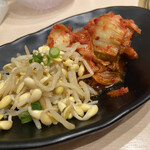 焼肉ヒロミヤ - 