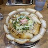 中華そば ひらこ屋 きぼし