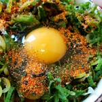 すき家 - 